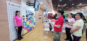 WhatsApp Image 2019-06-11 at 10_23_44 PM_300.jpeg